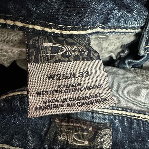 Silver Jeans Women's Boot Cut in Deep Blue 🐠 - Picture 4 of 5